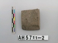 藏品(磨製石錛)的圖片